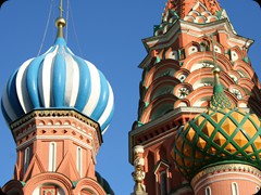 Basilius Kathedrale