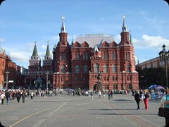  Staatliche Historische Museum in Moskau