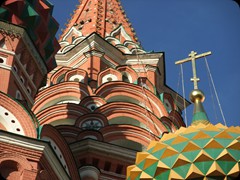 Basilius Kathedrale