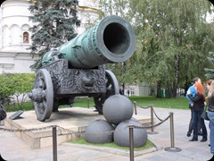 Zarenkanone