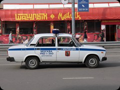 Polizei
