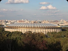 Stadion