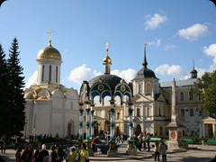Dreifaltigkeitskathedrale von Sergijew Possad
