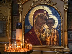 Dreifaltigkeitskathedrale von Sergijew Possad