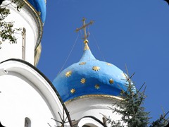Dreifaltigkeitskathedrale von Sergijew Possad