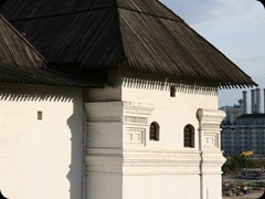 erste britische Botschaft