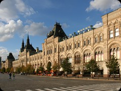GUM Kaufhaus