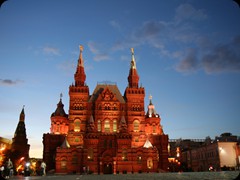  Staatliche Historische Museum in Moskau