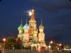 Basilius Kathedrale
