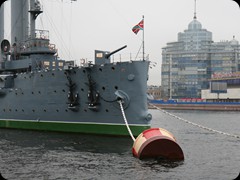 Kriegsschiff Aurora