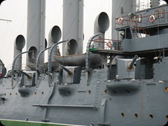 Kriegsschiff Aurora
