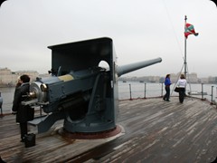 Kriegsschiff Aurora