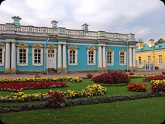 Katharinenpalast, Puschkin
