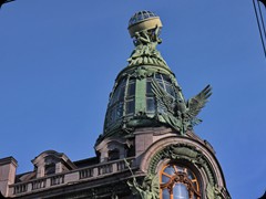 St. Petersburg